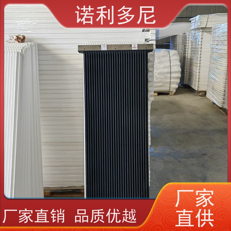 诺利多尼进口原料塑烧板超细粉尘过滤器不易变形 加工定制