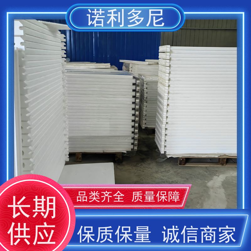 诺利多尼进口原料塑烧板颗粒物收集设备粉尘过滤治理