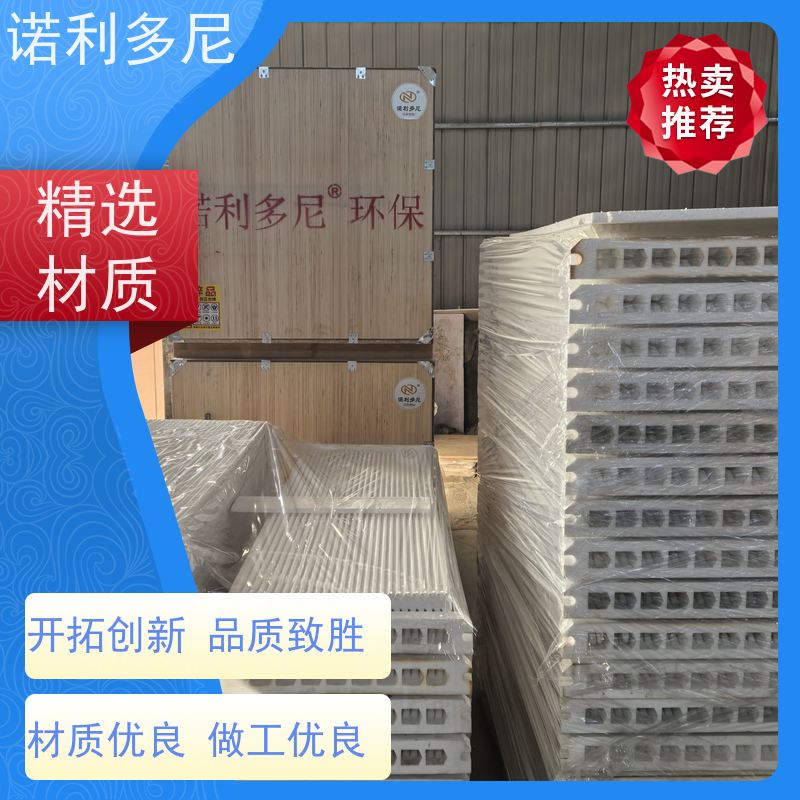 诺利多尼进口原料除尘塑烧板颗粒物收集设备不易变形 加工定制