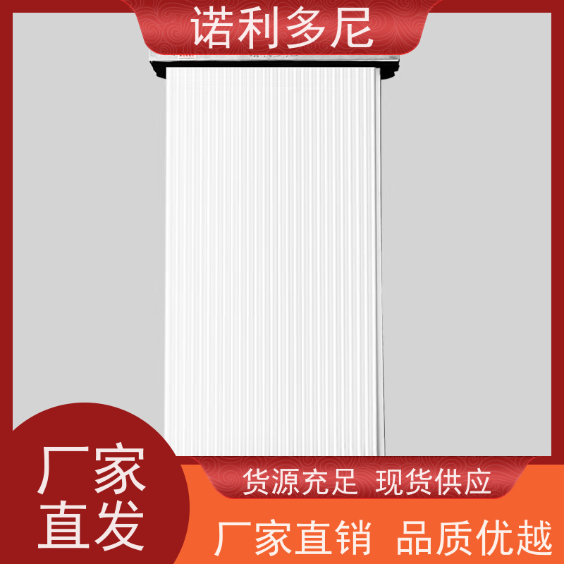 诺利多尼防静电塑烧板厂家过滤精度高的滤芯防油防水支持定制