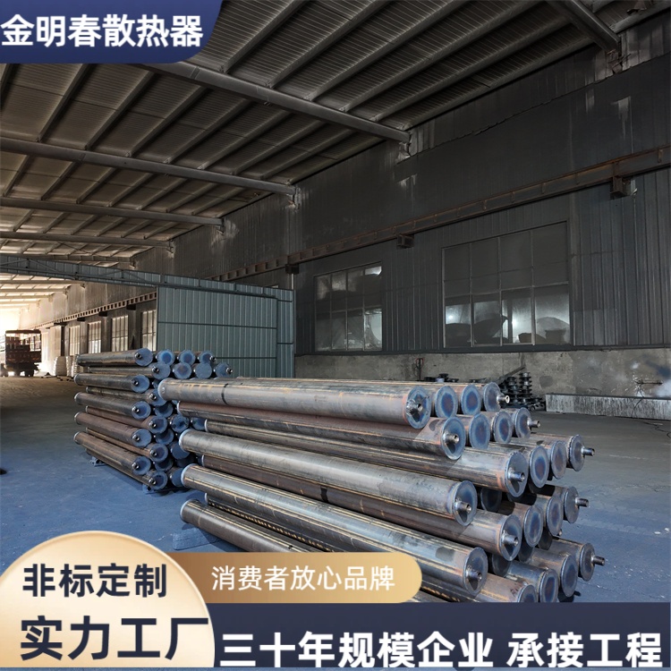 金明春 厂家 蒸汽钢制光面管暖气片 重量轻易运输 欢迎电议