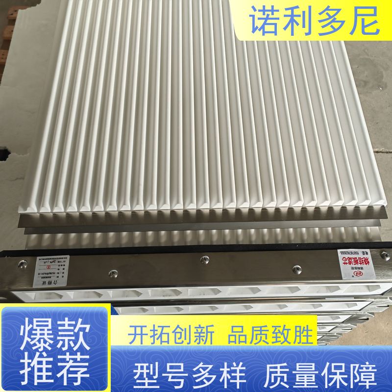 诺利多尼防静电烧结板滤芯除尘设计技术方案