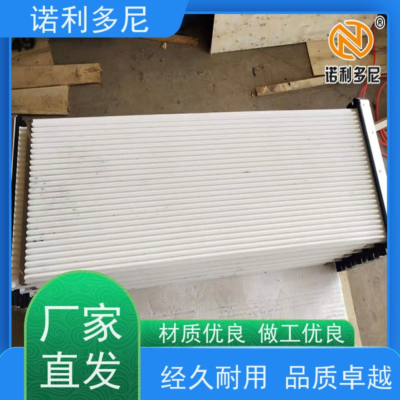 诺利多尼国产原料塑烧板厂家可清洗的滤芯净化效果好 可按需定制
