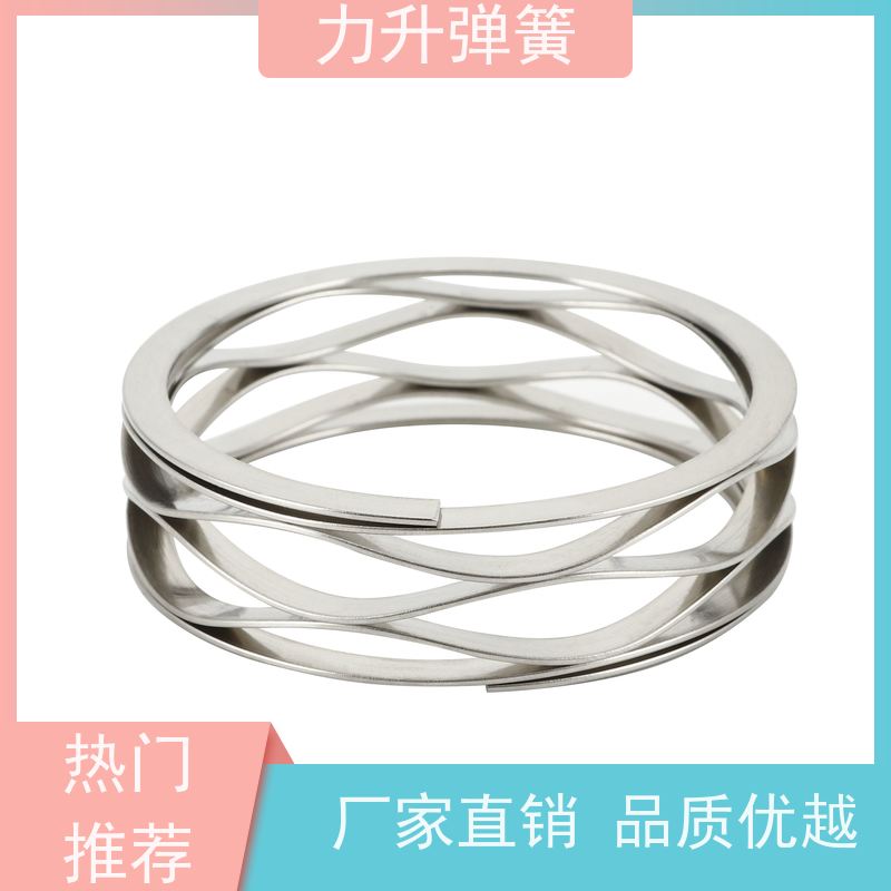 单层波形弹簧 负荷准 性能稳定 经久耐用 大量库存 快速发货 力升
