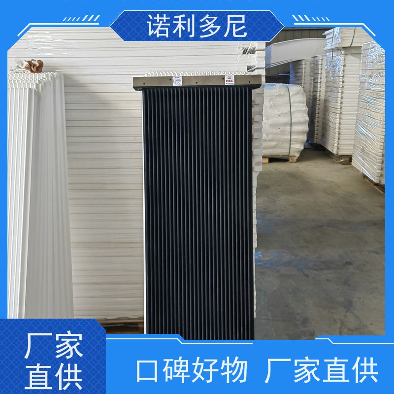 诺利多尼防静电塑烧板厂家超细粉尘回收耐腐蚀耐用