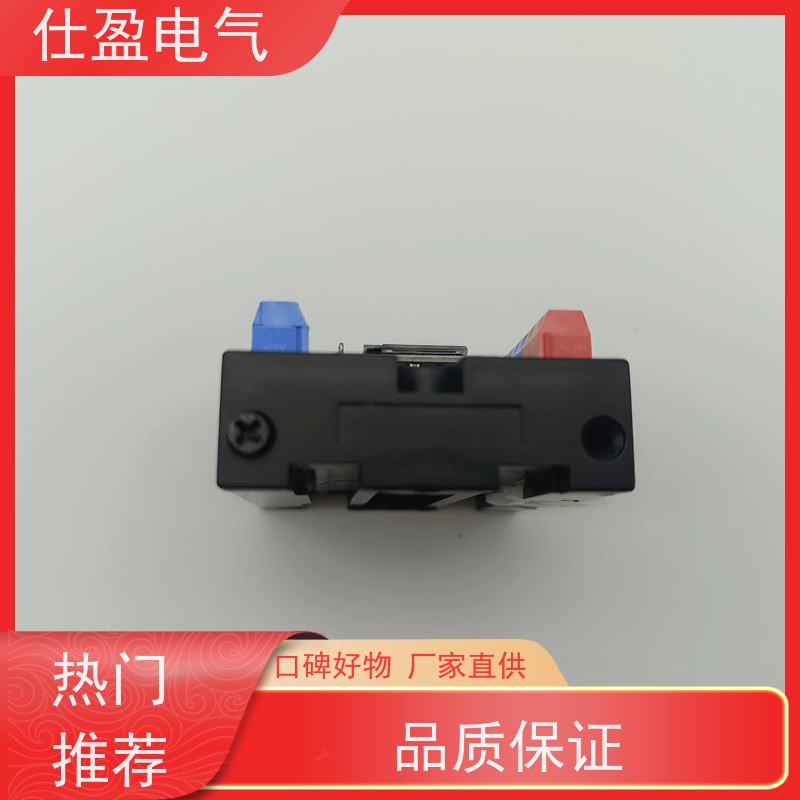 仕盈电气 8路DS18B20 Modbus温度变送器 环境监测