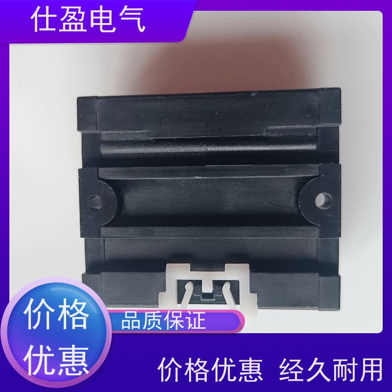仕盈电气 Modbus协议 温度传感器模块 智能温控