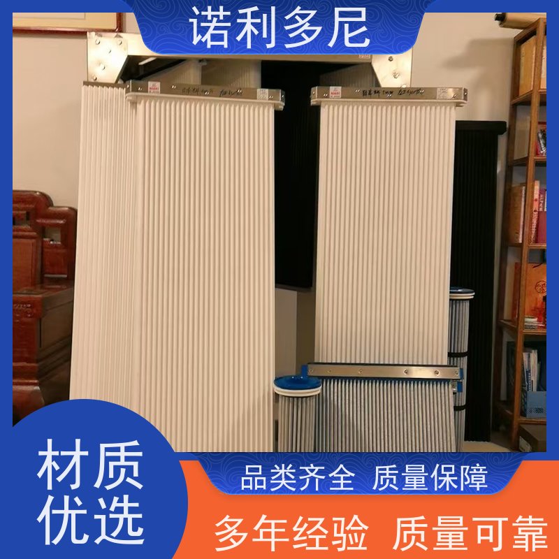 诺利多尼防静电塑烧板高精度滤芯可根据工况需求定做