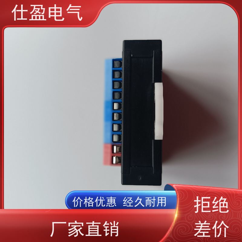 仕盈电气 Modbus协议 温度传感器模块 数据采集