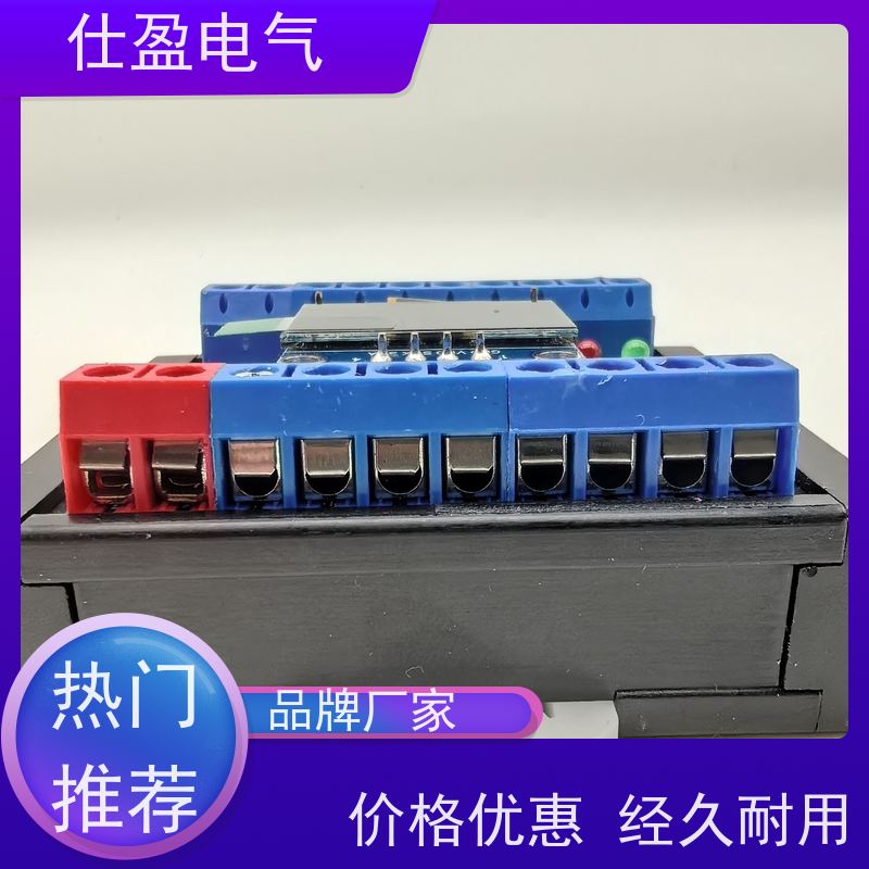 仕盈电气 8路DS18B20 工业温度采集器 机房测温