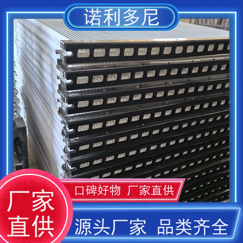 诺利多尼国产原料烧结板过滤精度高的滤芯可来图定制