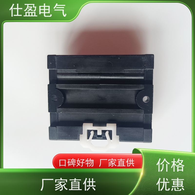 仕盈电气 Modbus协议 RS485温度模块 工业自动化