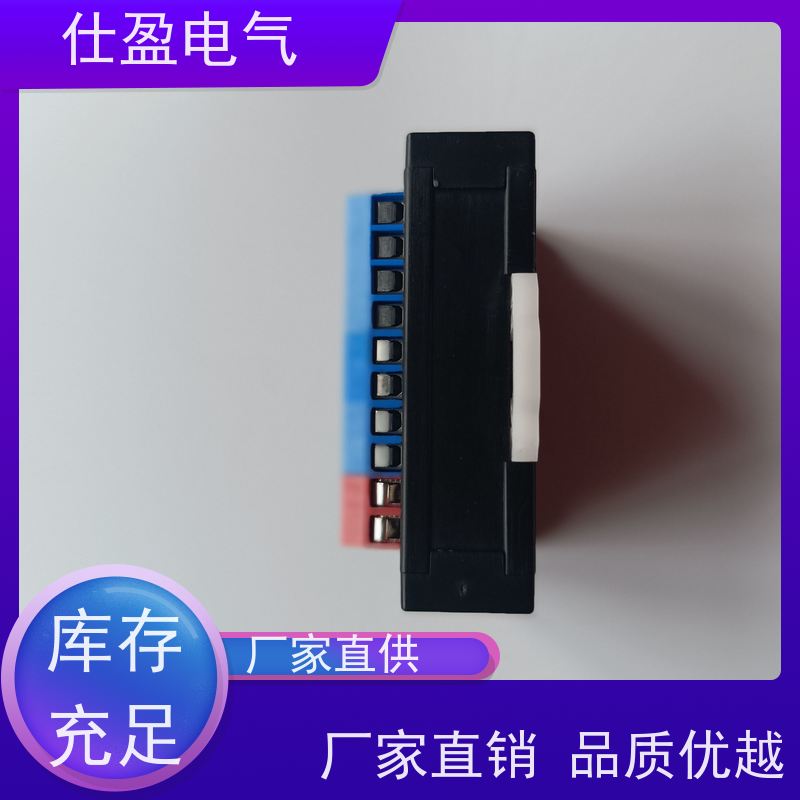 仕盈电气 高精度 Modbus温度变送器 工业自动化