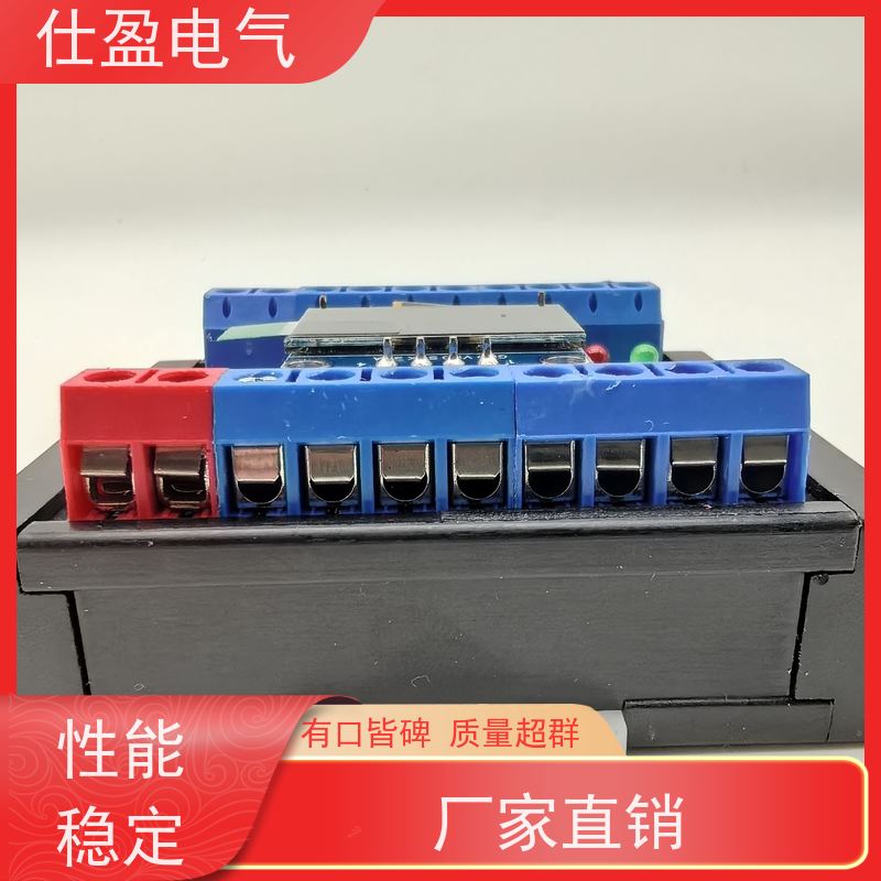 仕盈电气 多通道DS18B20 多路温度采集模块 PLC配套