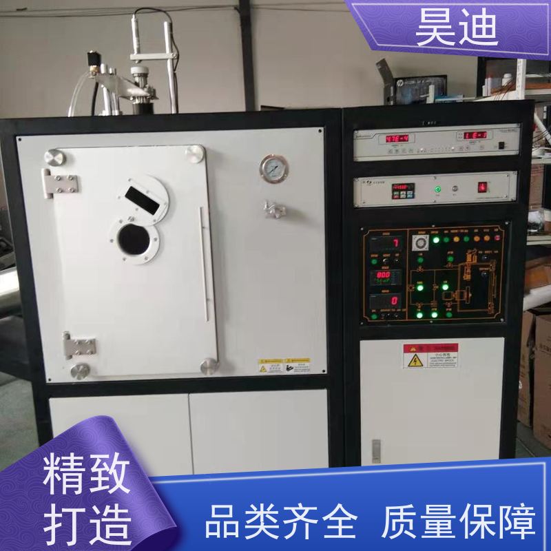 昊迪 制带 甩带炉HD-SD-200 液态速冷法 温度控制准确度高
