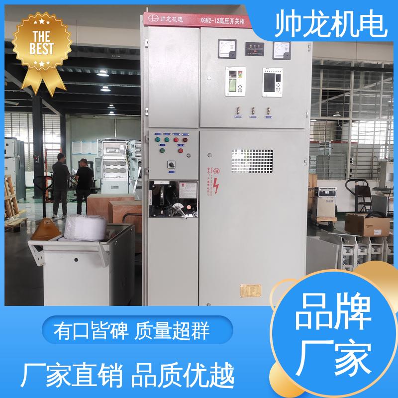 宁 夏 6kv高压 反应迅速 高效稳定 快速响应 一站式服务 HXGN-12
