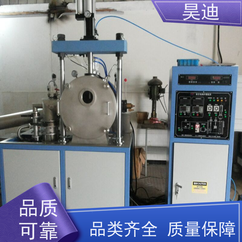 昊迪 大工作容量 甩带炉HD-SD-200 非晶材料 温度控制准确度高