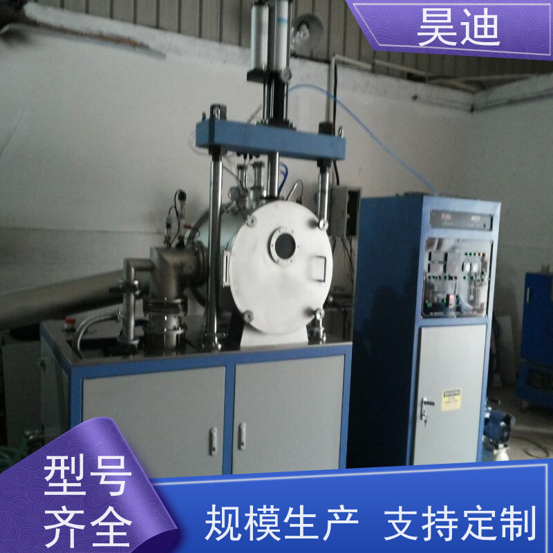 昊迪 锆基 甩带炉HD-SD-200 非晶材料 实验室制备定制