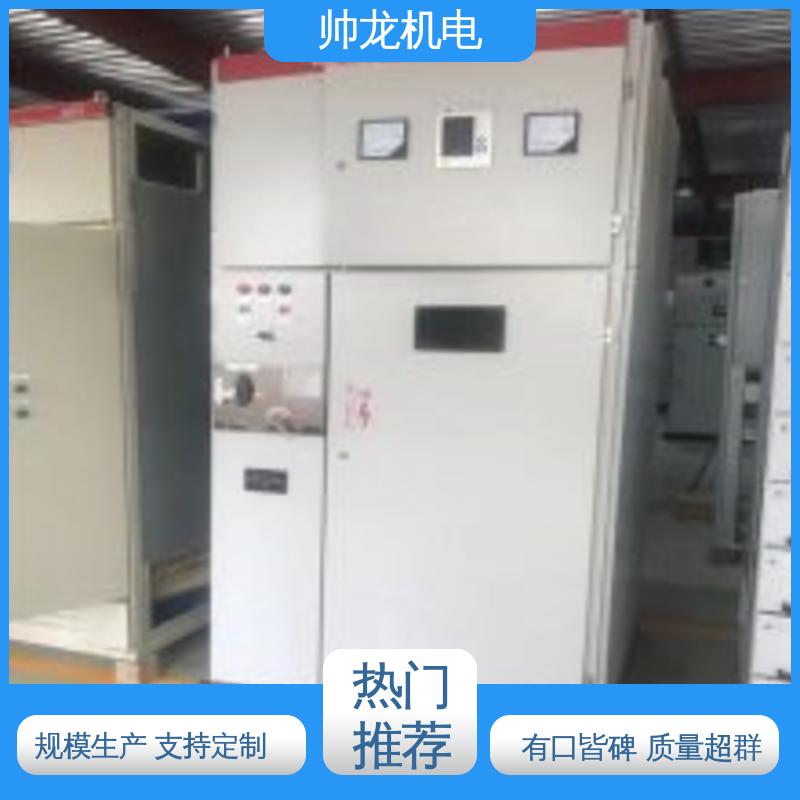 四 川 高压配电系统 应用广泛 资质齐全 现货直发 库存充足 HXGN-12