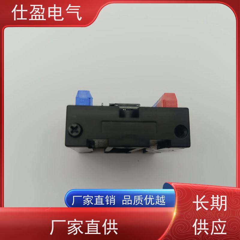 仕盈电气 8路DS18B20 温度传感器模块 工业自动化