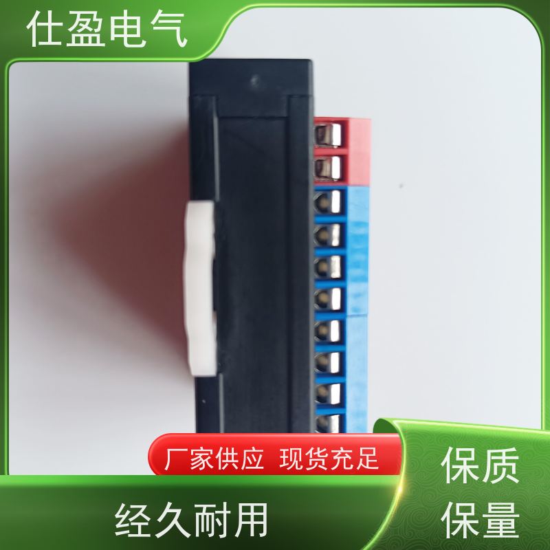 仕盈电气 多通道DS18B20 温度传感器模块 冷链监控