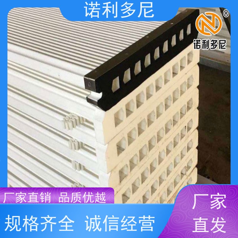 诺利多尼国产原料塑烧板超细粉尘回收多种型号 过滤设备