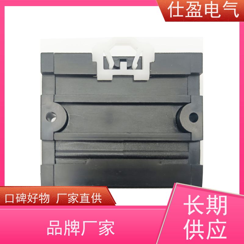 仕盈电气 多通道DS18B20 PLC温度变送器 机房测温