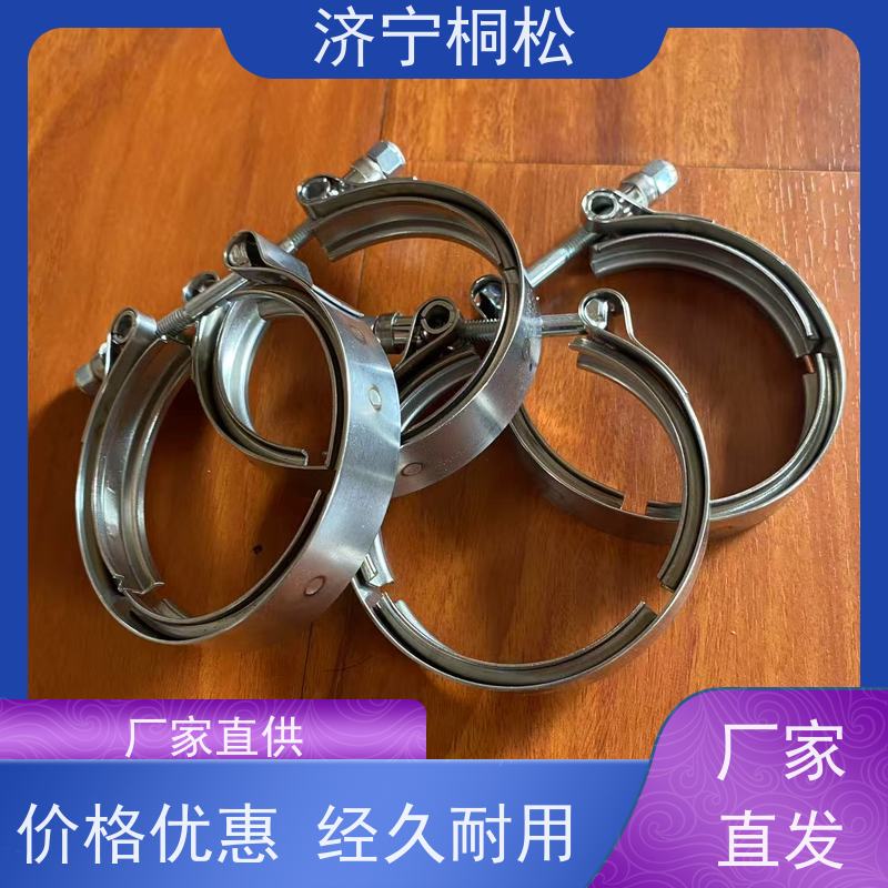 济 宁桐松 PC70-8 液压油箱盖 用心服务 当天发货