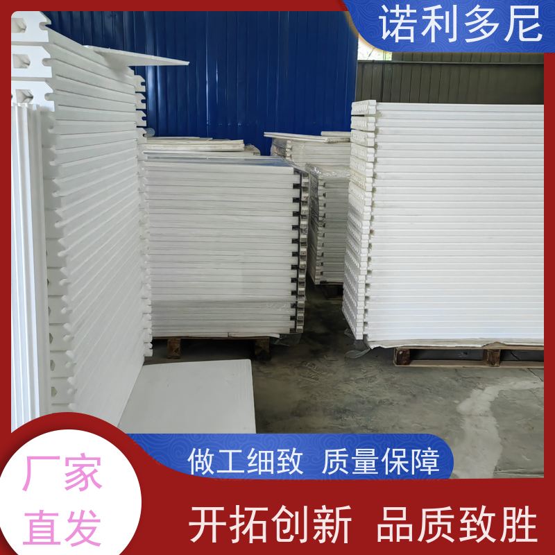 诺利多尼进口原料PE烧结透气滤芯可根据工况需求定做