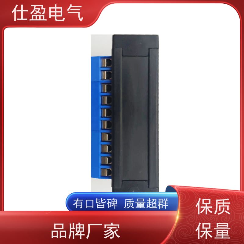 仕盈电气 Modbus协议 温度传感器模块 机房测温