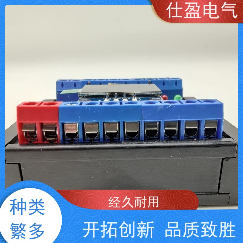 仕盈电气 Modbus协议 多路温度采集模块 机房测温