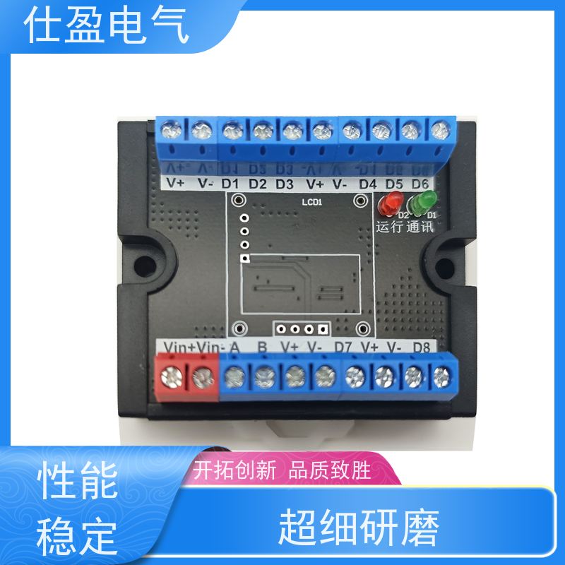 仕盈电气 8路DS18B20 Modbus温度变送器 PLC配套