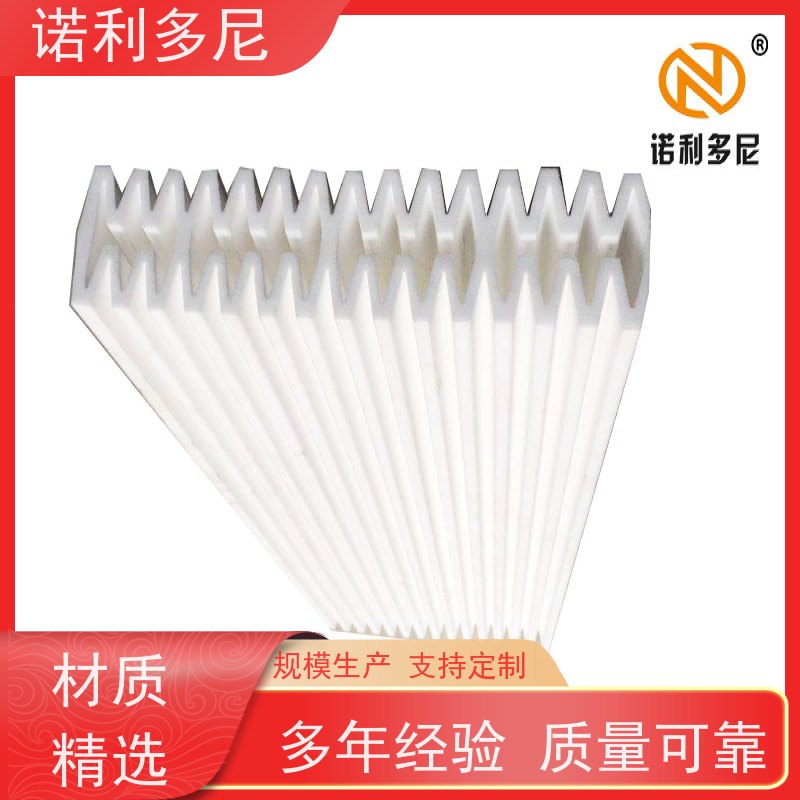 诺利多尼防静电除尘塑烧板颗粒物收集设备粉尘过滤治理