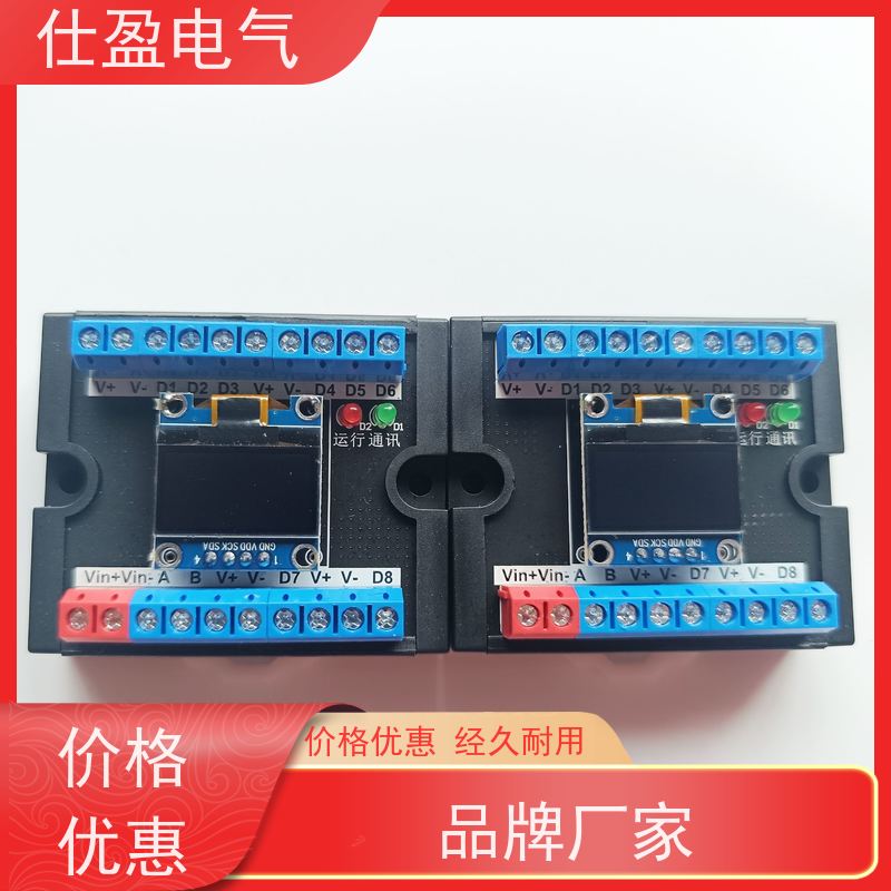 仕盈电气 多通道DS18B20 PLC温度变送器 工业自动化