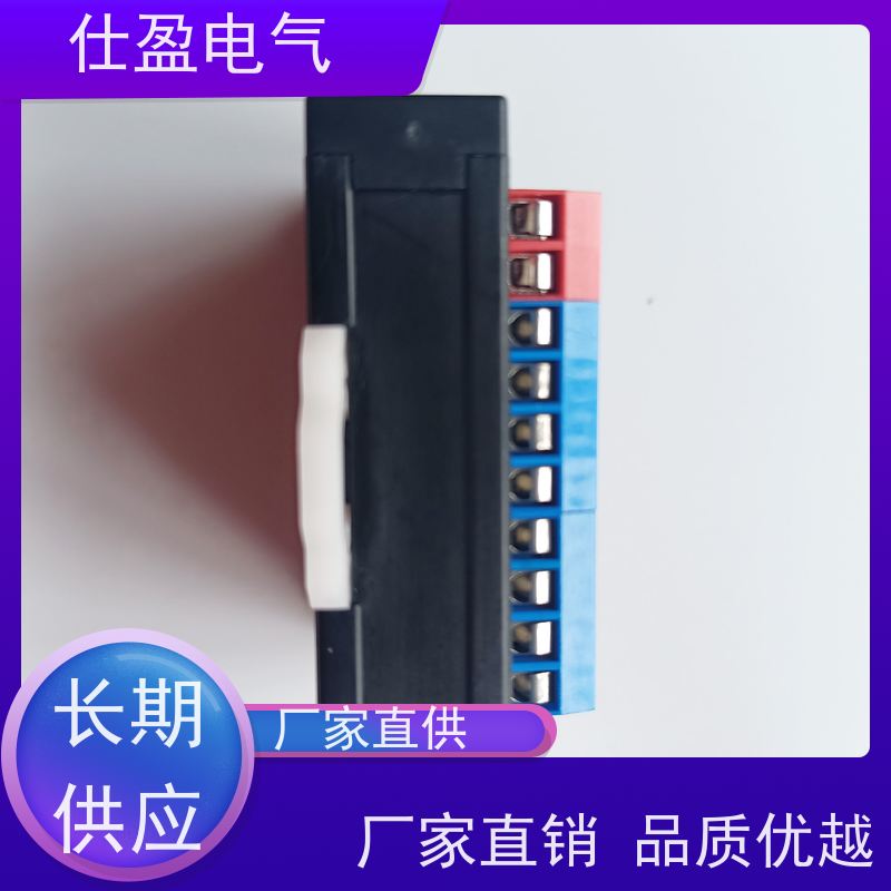 仕盈电气 8路DS18B20 Modbus温度变送器 智能温控