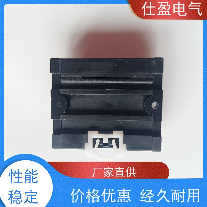 仕盈电气 多通道DS18B20 工业温度采集器 冷链监控