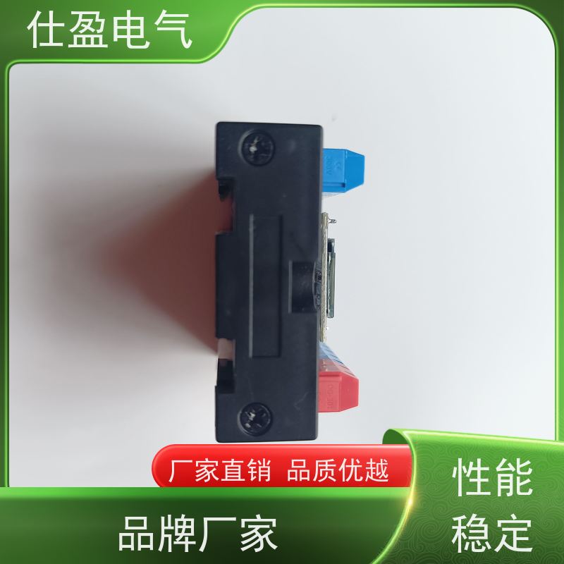 仕盈电气 多通道DS18B20 RS485温度模块 冷链监控