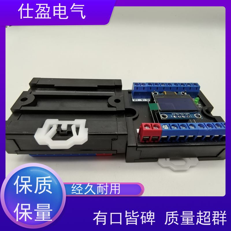仕盈电气 多通道DS18B20 工业温度采集器 环境监测