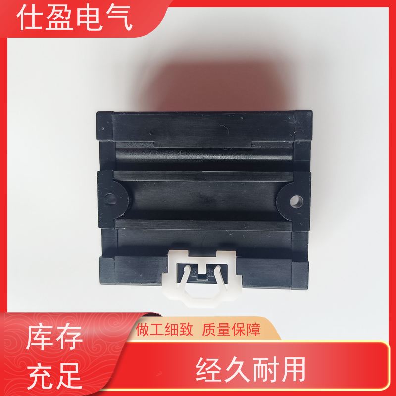 仕盈电气 Modbus协议 温度采集模块 工业自动化