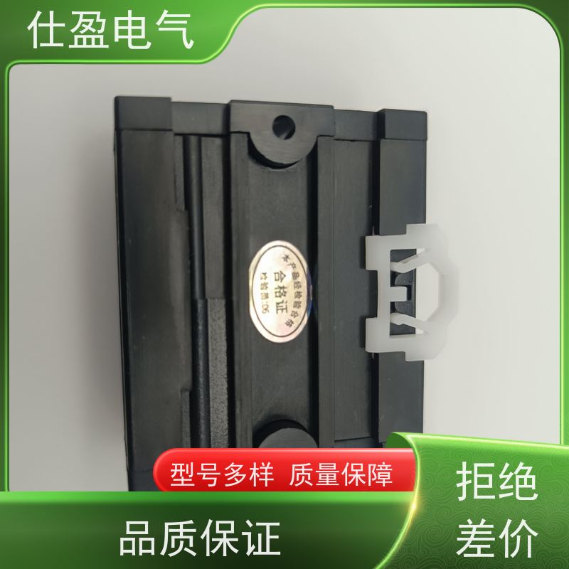 仕盈电气 Modbus协议 多路温度采集模块 工业自动化