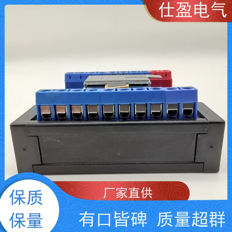 仕盈电气 8路DS18B20 Modbus温度变送器 工业自动化