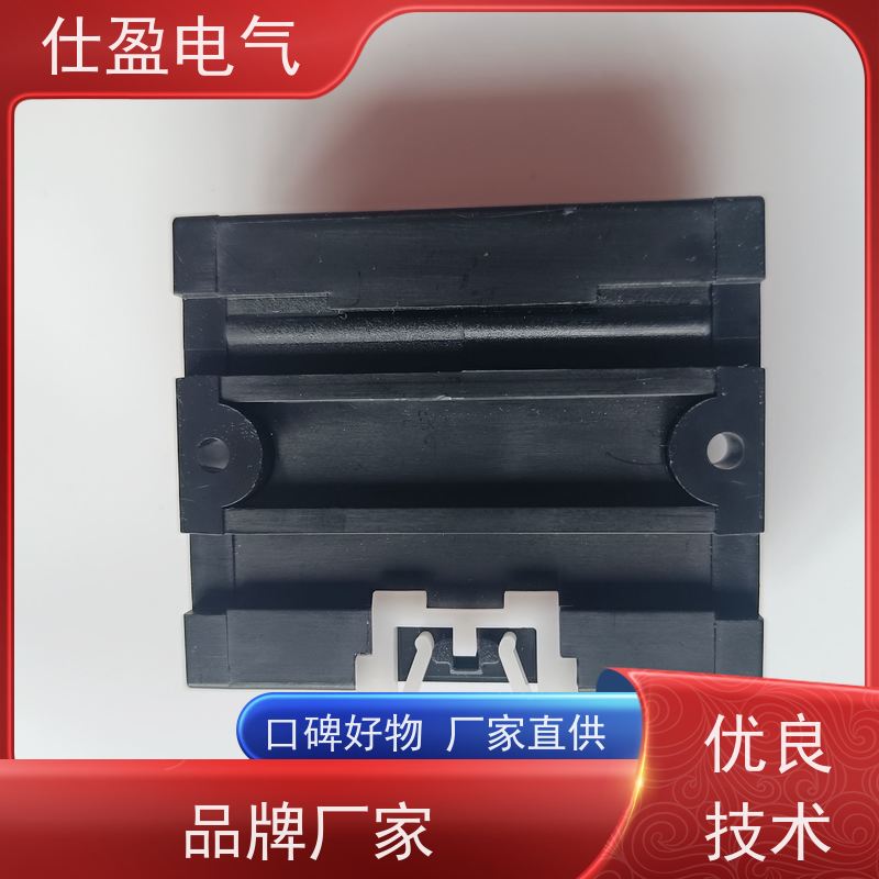 仕盈电气 多通道DS18B20 温度传感器模块 仓储测温