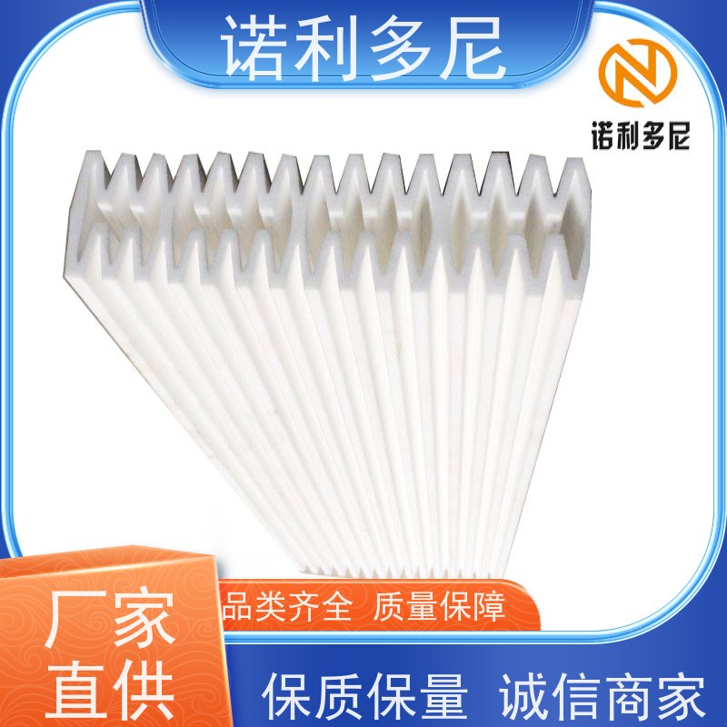 诺利多尼防静电PE烧结透气滤芯超细粉尘回收尺寸可定制