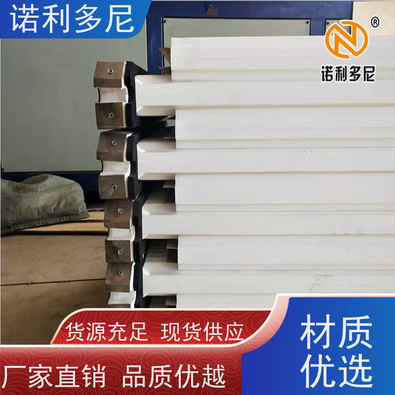 诺利多尼国产原料塑烧板滤芯蒸汽处理设备使用寿命长 经久耐用
