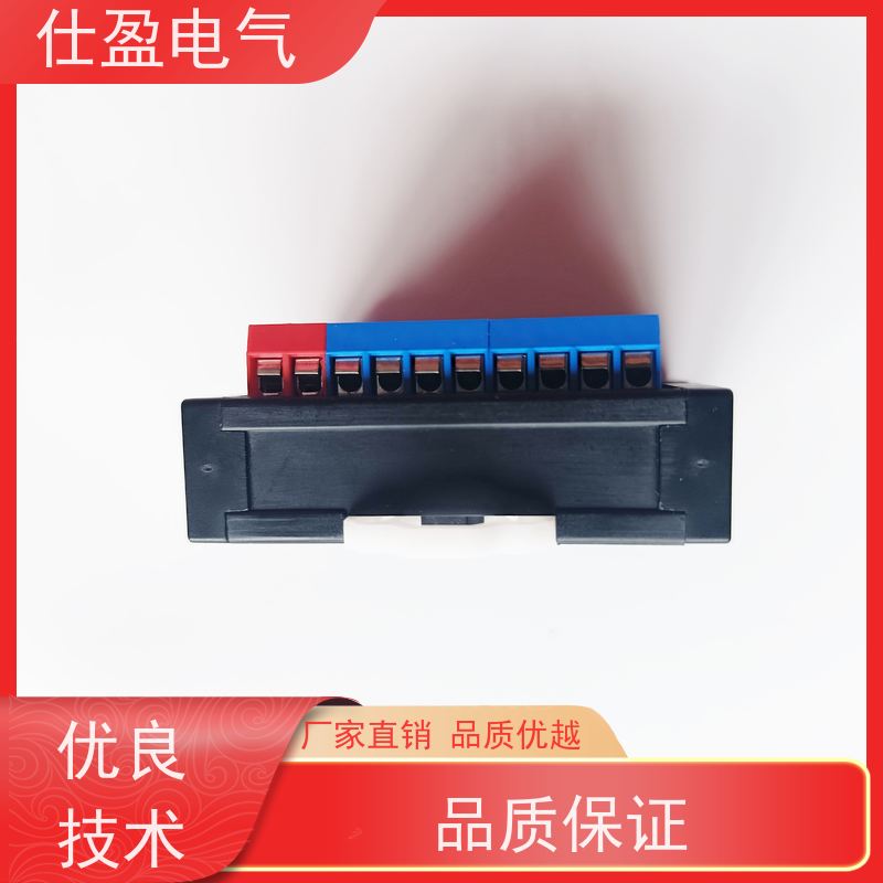 仕盈电气 8路DS18B20 工业温度采集器 环境监测