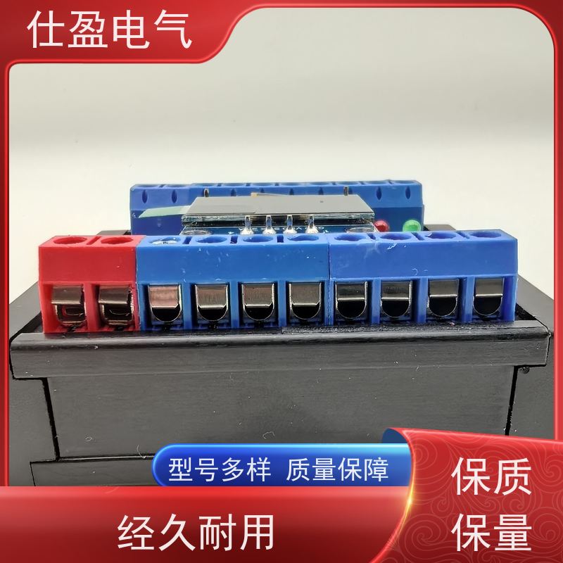 仕盈电气 温感采集 Modbus温度变送器 智能温控