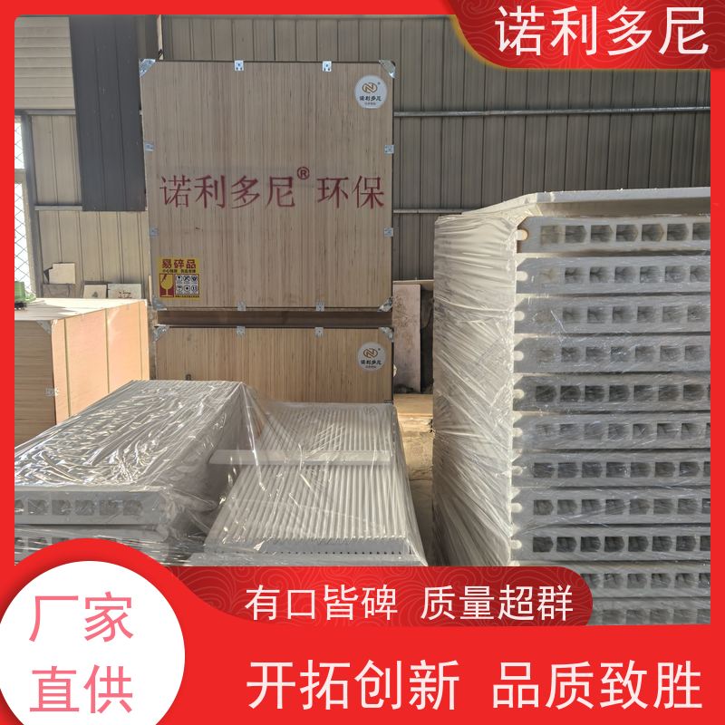 诺利多尼进口原料塑烧板耐湿滤芯厂家直营规格齐全
