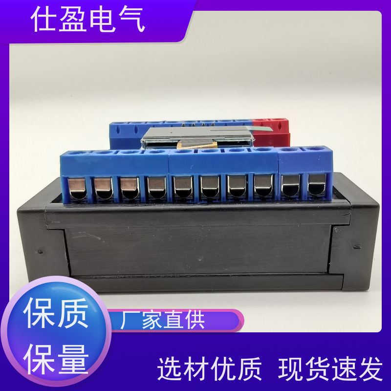 仕盈电气 多通道DS18B20 工业温度采集器 PLC配套