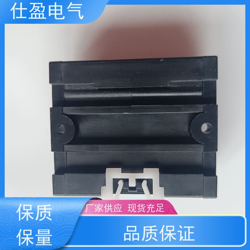 仕盈电气 DS18B20 多路温度采集模块 工业自动化