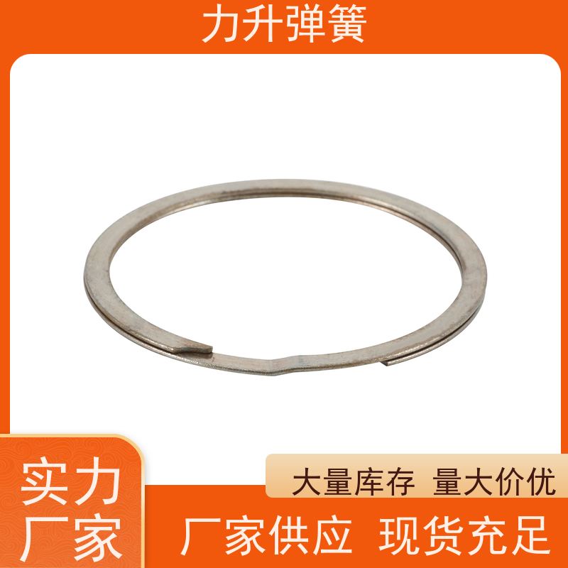 力升 波形垫圈 材质精良 耐久抗疲劳 规格齐全 厂家直供 